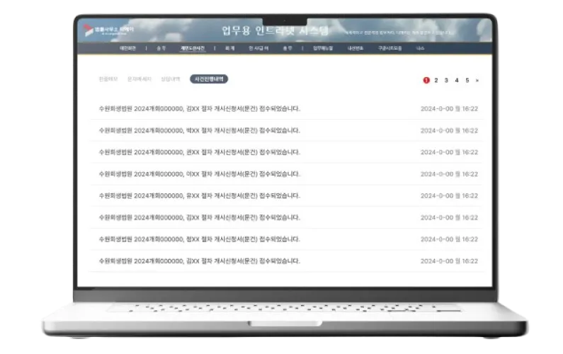 프로그램 소개 이미지 2